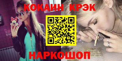экстази Кунгур
