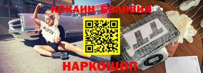 экстази Кунгур
