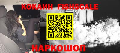 экстази Кунгур
