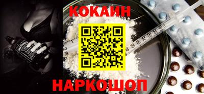 МДМА Кулебаки