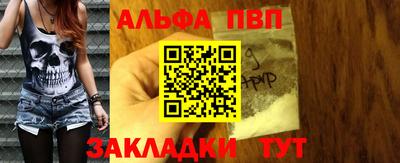 экстази Кунгур