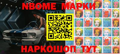 экстази Кунгур