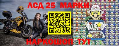 экстази Кунгур