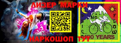 спайс Кумертау