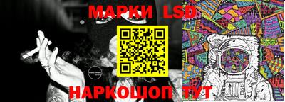 экстази Кунгур