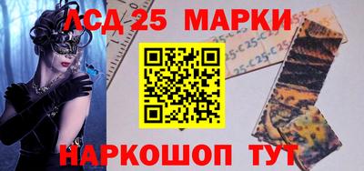 спайс Кумертау