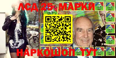 экстази Кунгур