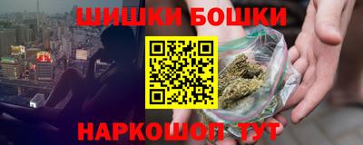 МДМА Кулебаки