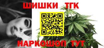экстази Кунгур