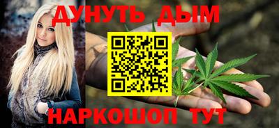 экстази Кунгур
