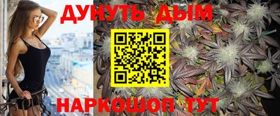 МДМА Кулебаки