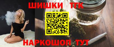 спайс Кумертау