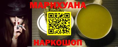 спайс Кумертау