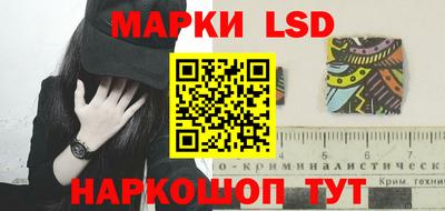 экстази Кунгур