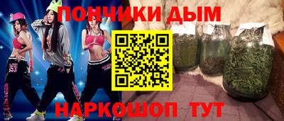 спайс Кумертау