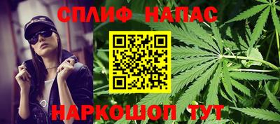 МДМА Кулебаки