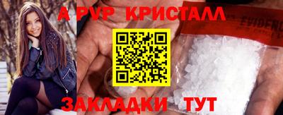 экстази Кунгур