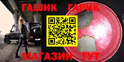 МДМА Кулебаки