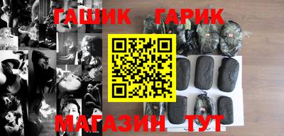 экстази Кунгур