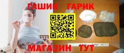 МДМА Кулебаки