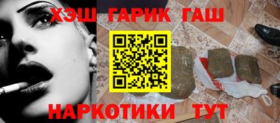 спайс Кумертау