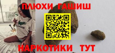 спайс Кумертау
