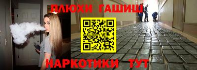 экстази Кунгур