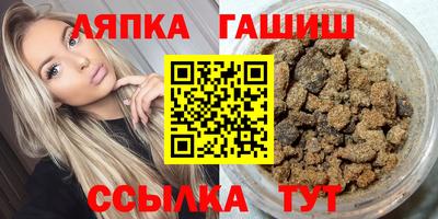 МДМА Кулебаки