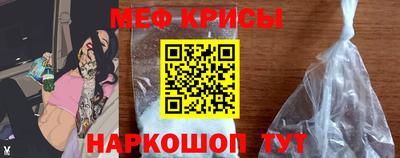 МДМА Кулебаки